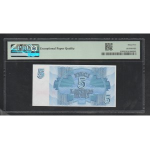 Latvia, 5 Rouble, 1992 year, 65 Gem Unc
