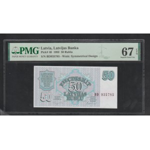 Lotyšsko, 50 rubľov, rok 1992, 67 Superb Gem Unc