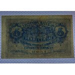 Lituania , 5 Centai , anno 1922