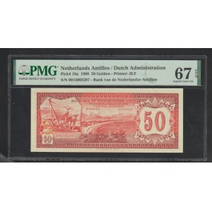 Netherlands, 50 Gulden, 1980 year, 67 Superb Gem Unc