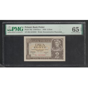 Poland , 2 Zlote, 1936 year, 65 Superb Gem Unc