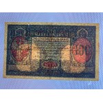 Polska 100 Marek, 1916 rok