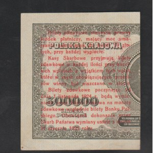 Polska, 1 Grosz, 1924 rok