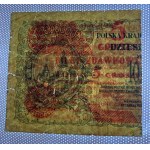 Polska, 5 Groszy, 1924 rok