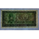 Rumunsko 25 Lei , rok 1966