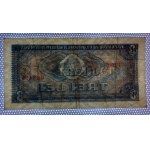 Romania 3 Lei , 1966 year