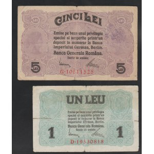 Romania, 2 Banknotes: 5 Lei, 1 Leu, 1917 year