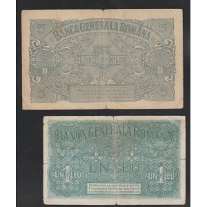 Romania, 2 Banknotes: 5 Lei, 1 Leu, 1917 year