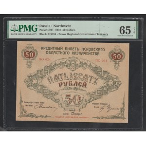 Russie - Nord-Ouest, 50 roubles, année 1918, 65 Choice Uncirculated, Top