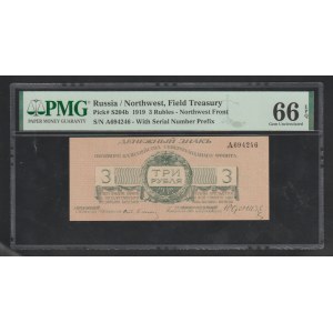 Russia - Northwest, Field Treasury 3 Rubles 1919 year 66 Gem Uncirculated
