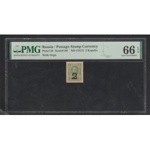 Rusko, Známková mena, 2 kopejky, rok 1917, 66 Gem Uncirculated, Top