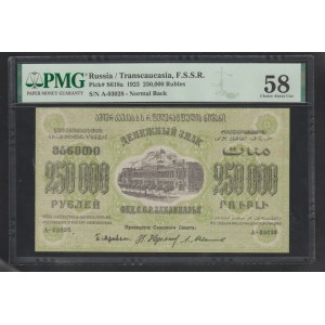 ZSSR, Zakaukazsko, 250000 rubľov, rok 1923, 58 výber O Unc