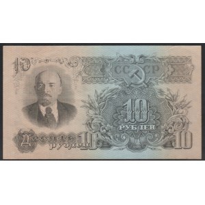 USSR, 10 Rubles, 1947 year