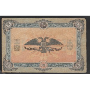 Russia, 1000 Rubles, 1919 year