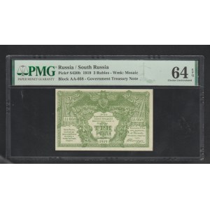 Rusko 3 ruble rok 1919, 64 výberový, neobalený