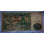Rusko 500 rubľov 1919 rok