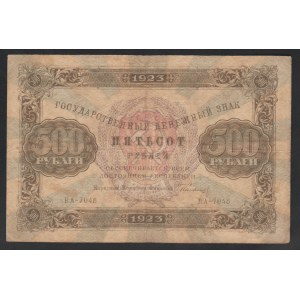 ZSSR, 500 rubľov, rok 1923