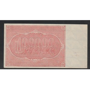 Rusko SFSR, 100000 rubľov, rok 1921