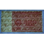 Rusko SFSR, 100000 rubľov, rok 1921