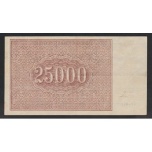 Russie SFSR, 25000 roubles, année 1921