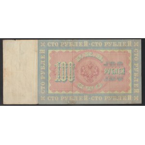 Ruské impérium, 100 rubľov, rok 1898