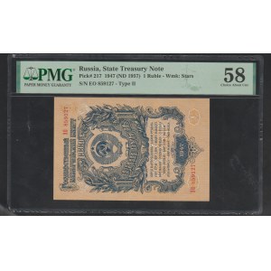ZSSR, 1 rubeľ 1947 rok, 58 výber O Unc
