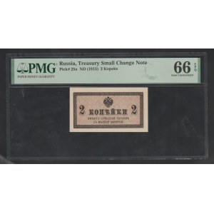 Russia, Treasury Small Change Note 2 Kopeks, 1915 year, 66 Gem Uncirculated