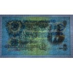 USSR, 25 Rubles 1947 year