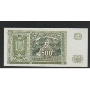 Slovakia, 500 Korun, 1941 year