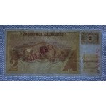 Slovenija, 2 Tolar, 1991 rok
