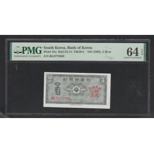 South Korea, 5 Won, 1962 year 64 Choice Unc