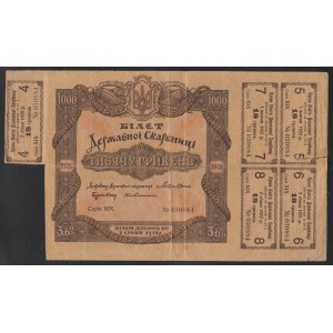 Ukrajina, 1000 hrivien, rok 1918