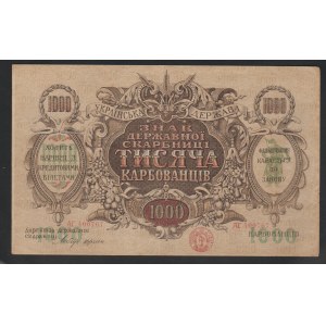 Ukrajina, 1000 Karbovancov, rok 1918