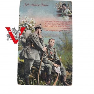 Karta List z Frontu 1915 rok Polak 84 Dywizja Piechoty powiat Rybnik