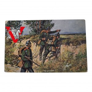 Jegr Kart Patrol Letter sent to Tarnowitz Tarnowskie Góry