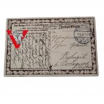 Okopy Karta List z Frontu 1915 Biskupice