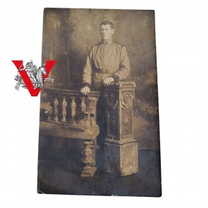 Railroad Post Office Censorship Krakow Bielsko Biala 1915 interesting Photo Card