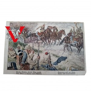 3 Schlesisches Infanterieregiment Nr. 156 9. Kompanie, Karte vom Frontpfahl Kattowitz 1915