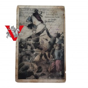 Bitwa pod Verdun, 1 Śląski Pułk Piechoty, Rybnik, Karta do Polaka 1917 rok