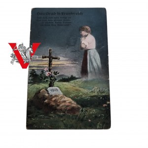 Czerwionka, Card from the Western Front, Pole 1915