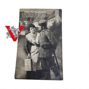 2 Upper Silesian Infantry Regiment No. 23, Card Written to a Pole, Gliwice 1915