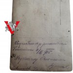 Polské legie, CK armáda , dělostřelectvo , dělo s polskou obsluhou, věnování 1915