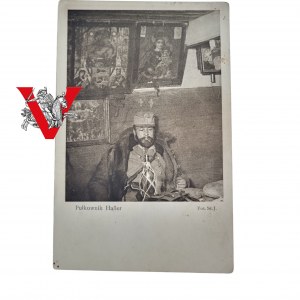 Legiony Polskie, Józef Haller w Chacie Góralskiej w Karpatach, ok 1914/ 1915