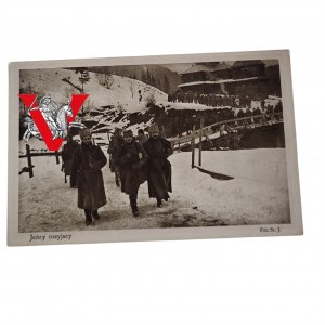 Polish Legions, Russian Prisoners of War, Carpathian Mountains, Supreme National Committee 1915