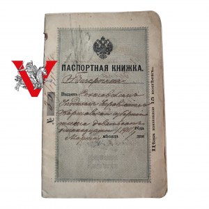 Królestwo Polskie, Zabór Rosyjski, Paszport , Sochaczew, Ślepiec