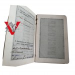 Królestwo Polskie, Zabór Rosyjski, Paszport , Sochaczew, Ślepiec