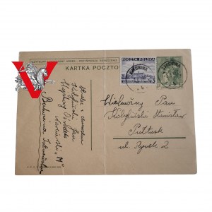 32 Pułk Piechoty, Wojskowy Ośrodek Narciarski M , Strzelec z Cenzusem, Kobyliński