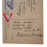 32 Pułk Piechoty, Wojskowy Ośrodek Narciarski M , Strzelec z Cenzusem, Kobyliński