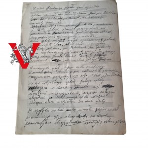 Battle for Lviv 1918, Description of the Battles for the Sienkiewicz School , Written Down Hot by a Participant