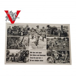 Third Reich Adolf Hitler and Artillery, Feldpost 1941 Stamp Artillery